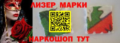 мефедрон мука Шахты
