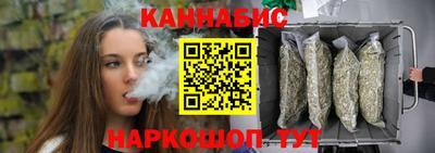 мефедрон мука Шахты