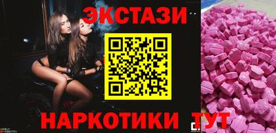 мефедрон мука Шахты