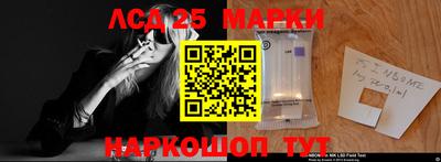 бутик Шебекино