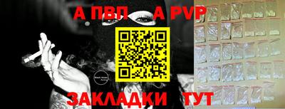 мефедрон мука Шахты