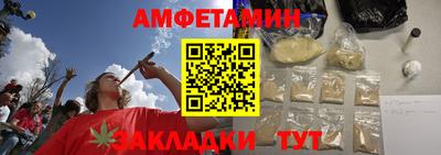 мефедрон мука Шахты