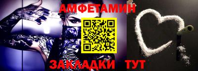 мефедрон мука Шахты