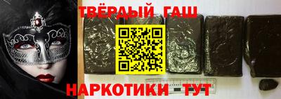 мефедрон мука Шахты